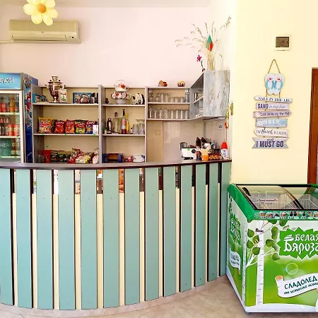 Vendégház Family Bjala